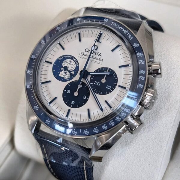 Omega Speedmaster Professional 'Silver Snoopy Award